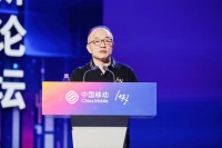 中国移动副总经理高同庆：构建智能服务新范式，赋能时代产业新变革