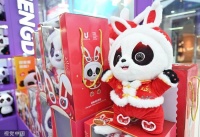 大运、亚运接连打响，频繁刷脸的吉祥物们想成为下一个“冰墩墩”