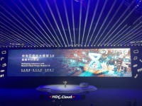 人工智能大模型成为中国实体经济发展新引擎