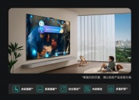 暑期健康相伴 给家里熊孩子挑一台电视