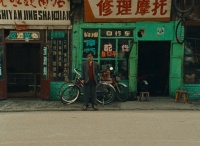 “伪现实主义”电影伪在哪？从《八角笼中》说起