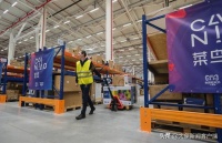 菜鸟国际快递西班牙打样，首推“同城配”“周末配”