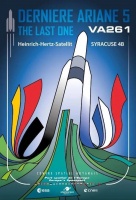 欧洲火箭传奇，落幕了