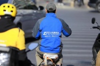 快递行业又变了