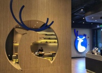 瑞幸咖啡，上岸了吗？