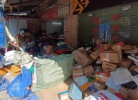 三个月亏损30万，快递网点不好做了？