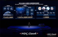 华为云田奇：如何炼成盘古行业大模型