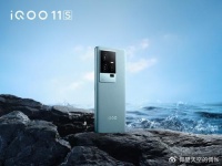 iQOO 11S开售15秒破亿，QOO 11沦为百元机遭网友疯抢
