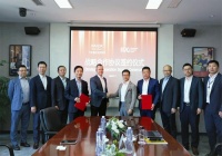 IWG集团中国区与万达酒店及度假村签署战略合作协议