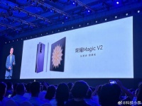 荣耀Magic V2真机来了，只有9.9mm，展开4.7mm