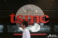 传台积电日本二厂将于明年4月动工，2026年量产12nm