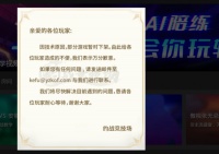 《拳皇》火了几十年，背后的公司过于魔幻