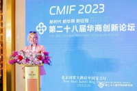 拥抱品牌出海潮，华之策创意科技获最佳出海拓展奖