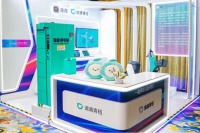 滴滴青桔与京东科技战略合作，将共建充换电补能网络