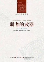 对劳动者的话语规训，从来都不曾少过