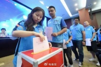 覆盖300万饿了么骑手，外卖行业首份全网集体合同落地