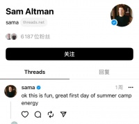 快乐的Threads，终究干不过愤怒的推特？