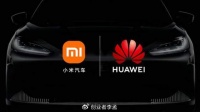 小米、华为，为何要冒险进军汽车产业？