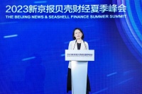 社科院朱迪：烟火经济可能是现在扩大消费的突破点