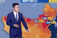 41℃的承德避暑山庄，还能避暑吗？