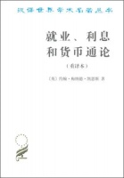 八本书透视技术进步与就业问题｜《财经》书单