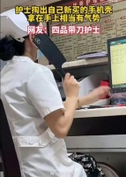 问题是没件白大褂还真的挺难收纳这手机壳