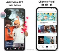 TikTok推出精简版