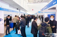 常州光卓传动携减速机解决方案，受邀参展2023上海生物发酵展