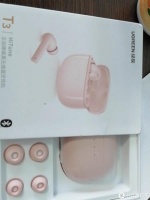 一起聊数码之绿联T3蓝牙耳机真的很赞