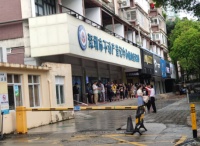 直击深圳“双证合一”次日：有业主说，最少能涨500万