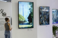 这部法规为“大模型”亮起哪些“红灯”和“绿灯” ｜新京智库