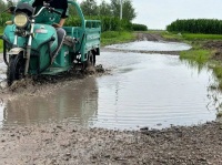 吉林浮桥罗生门