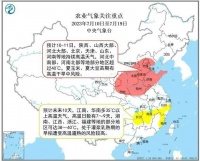 空调刺客：月薪过万，交不起电费