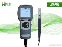 便携式溶解氧测定仪测定步骤【新手必看】