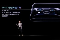 已经异化的智能手机“多主摄”，真的还有意义吗