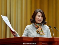 董明珠再出手！格力起诉奥克斯索赔9900万元