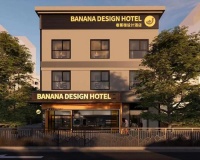 香蕉 FUN 设计酒店获百万元战略融资   助力存量酒店年轻化
