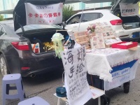 小小市集，月入百万？