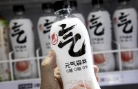 电厂丨气泡水打不过无糖茶，元气森林推新品遭遇巨头夹击