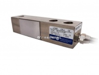 H8C-C3-3T-4B中航电测单剪切梁称重传感器 ZEMIC H8C-C3-5T-4B