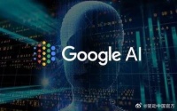 谷歌测试借助ai生成新闻报道