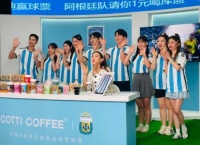 优质主播如何养成？杨浦这家企业抢占数字经济新赛道