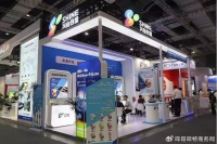 兴业合金：致力为连接器用铜合金材料国产替代提供解决方案