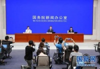 关于5G！超293万个！