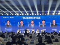 老百姓大药房举办首届生态伙伴大会 共谋医药零售产业增长新动能