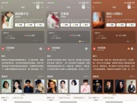 水“淹”豆瓣开分难