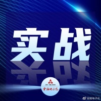 实战 | 阳光全链路监控平台推动运维智能化升级