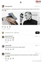 消息称三星Galaxy Z Fold 5折叠屏手机曝光 将推配有 S Pen 笔槽的手机壳