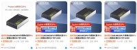 凌华科技Pocket AI 便携显卡坞推出：内置 RTX A500、雷电 3 连接