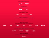 中国女足世界杯首战：别只爱赢球时的她们